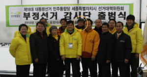 세상&