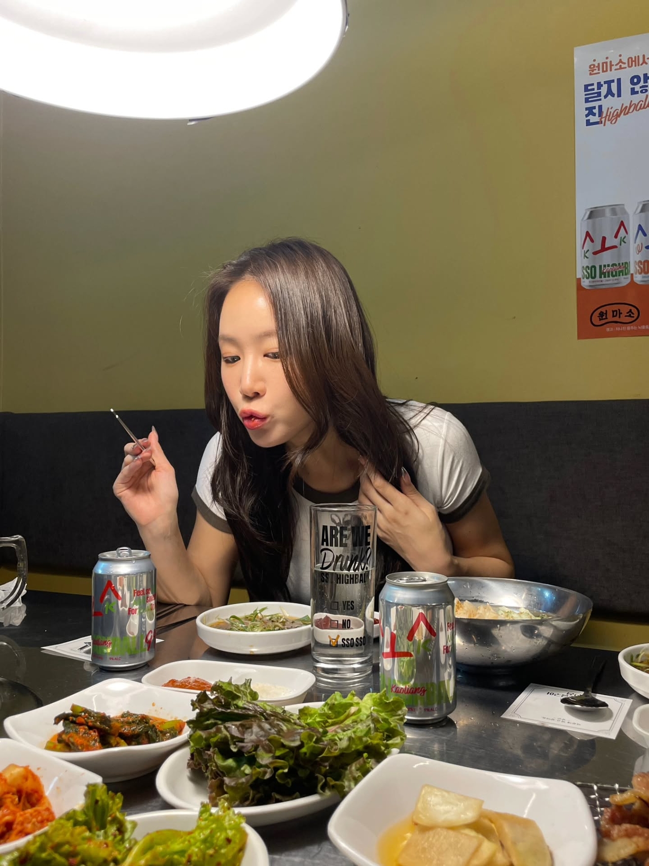 사진=소유 SNS