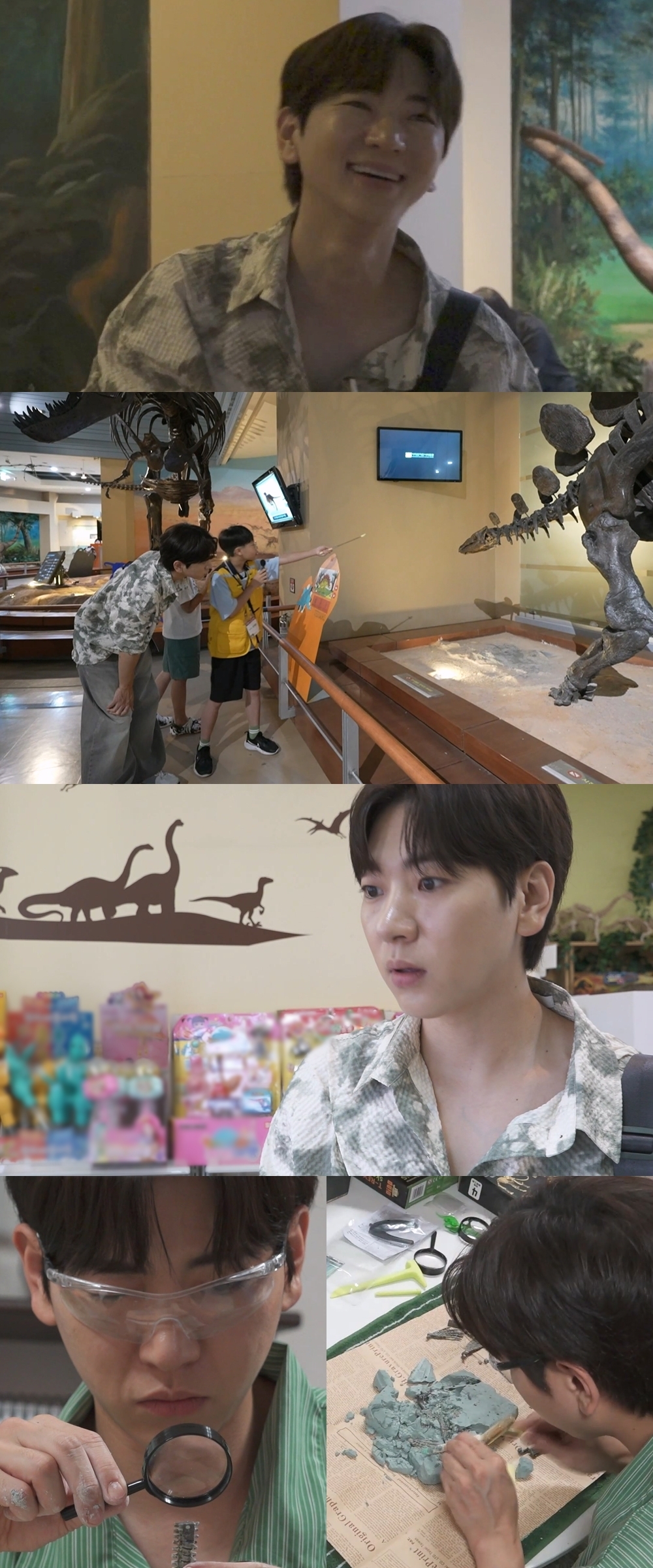 사진=MBC ‘나 혼자 산다’