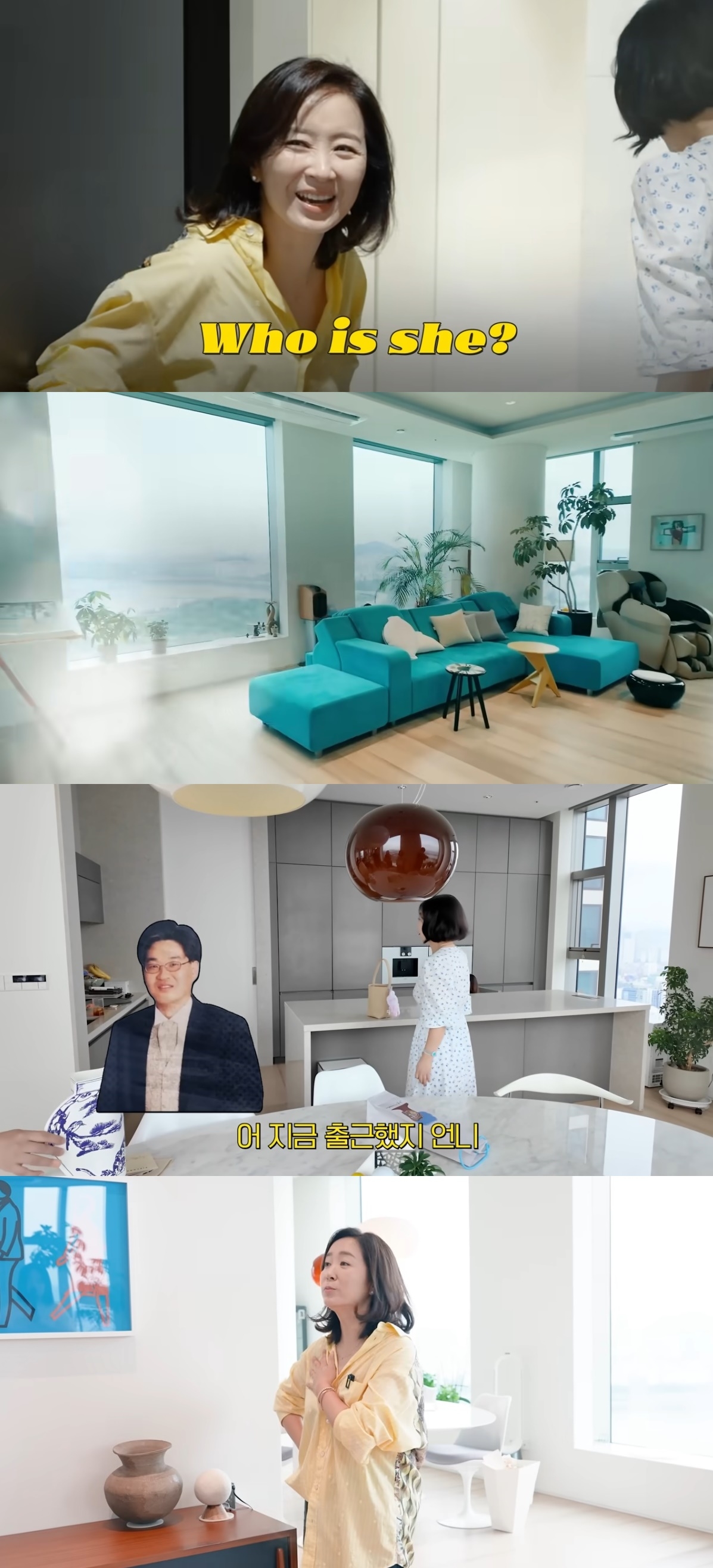 사진=유튜브 채널 ‘안녕하세요 최화정이에요’ 캡처