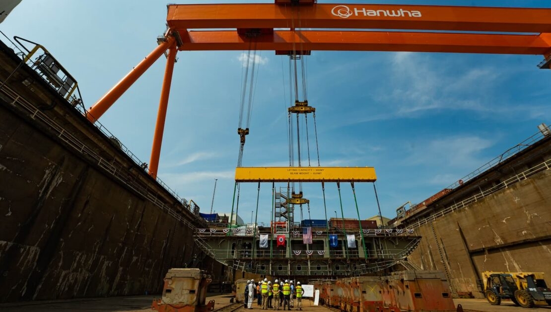 Hanwha Philly Shipyard in Pennsylvania (Hanwha Philly Shipyard)