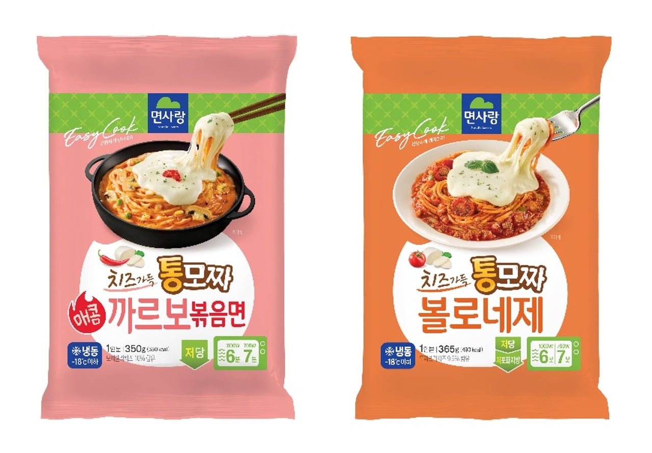 면사랑, 100% 모차렐라 ‘치즈가득통모짜’  [면사랑 제공]