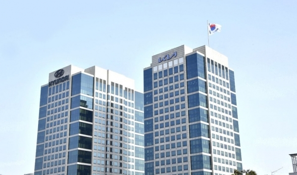 This photo shows the group's headquarters in southern Seoul. (Hyundai Motor Group)
