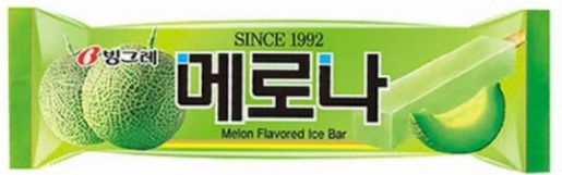 [토토사이트 w 제공]