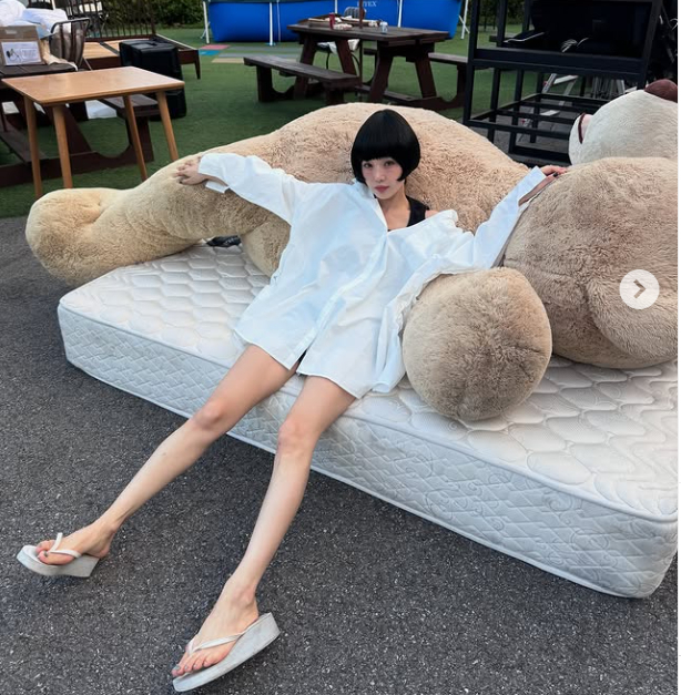 남규리 채널