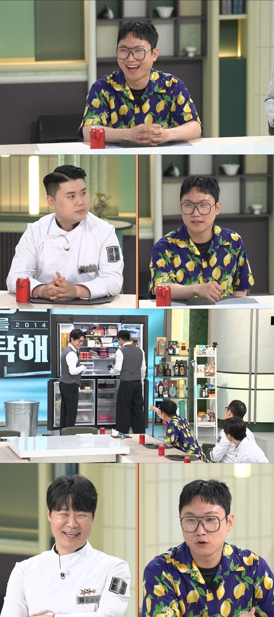 사진=JTBC 제공