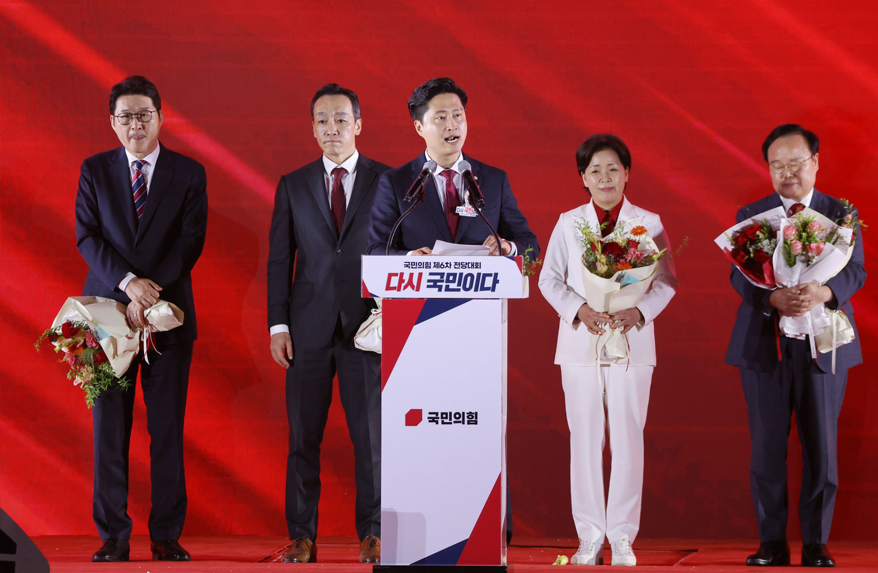 22일 충북 청주시 흥덕구 청주오스코에서 열린 국민의힘 제6차 전토토사이트 토토나라회에서 청년 최고위원에 당선된 우재준 후보가 수락연설을 하고 있다. [연합]