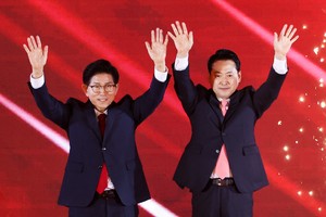 Kim, Jang advance to runoff in People Power Party leadership race