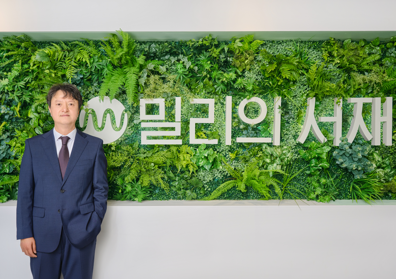 박현진 밀리의서재 대표. [밀리의서재 제공]