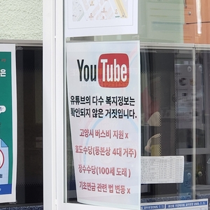 세상&