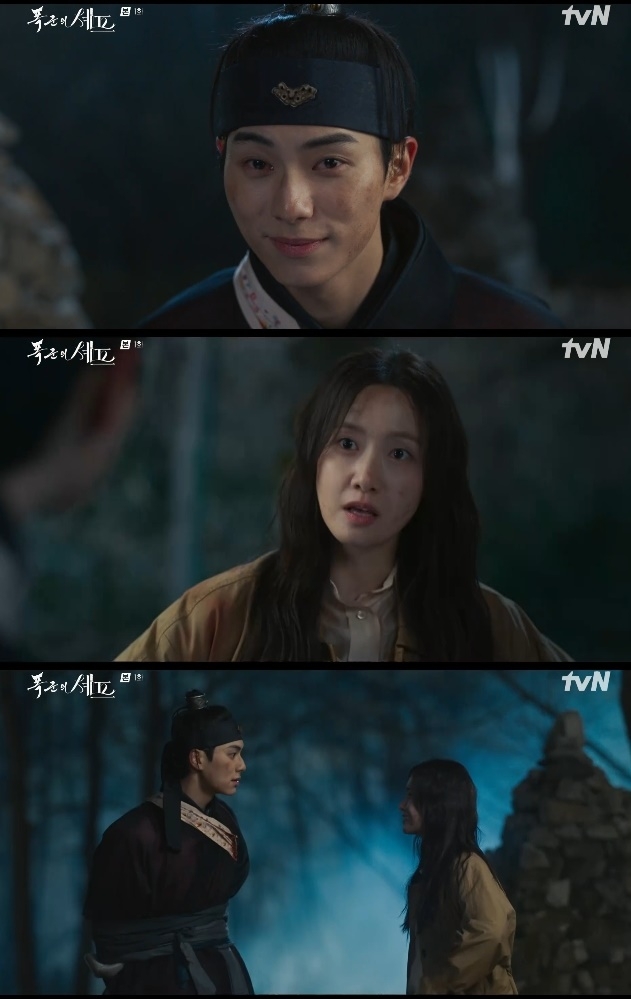 사진=tvN 방송 화면 캡쳐