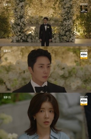 ‘화려한 날들’ “나 그 사람한테 가요”..정일우, 결혼식서 고원희에 바람맞고 계약결혼 물거품(종합)