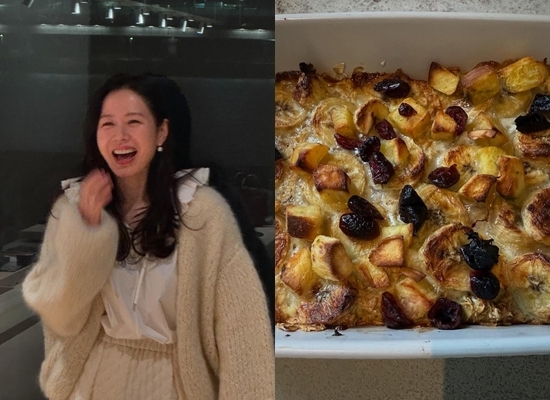 사진=손예진 채널