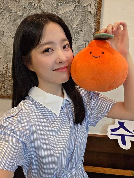 사진=박보영 채널