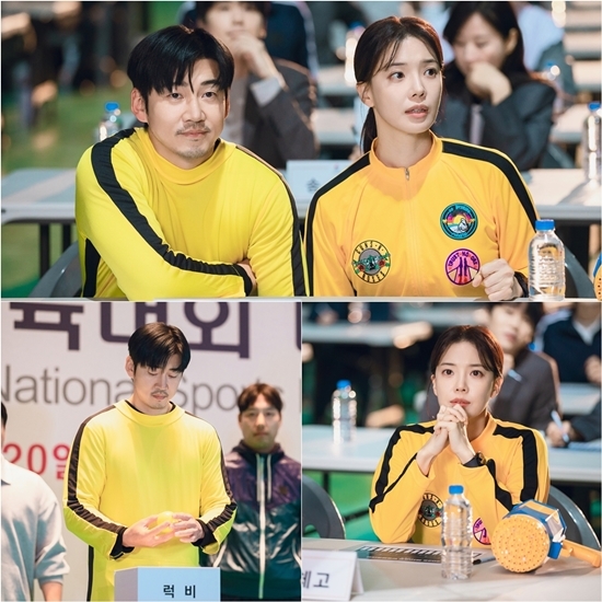 사진=SBS 제공