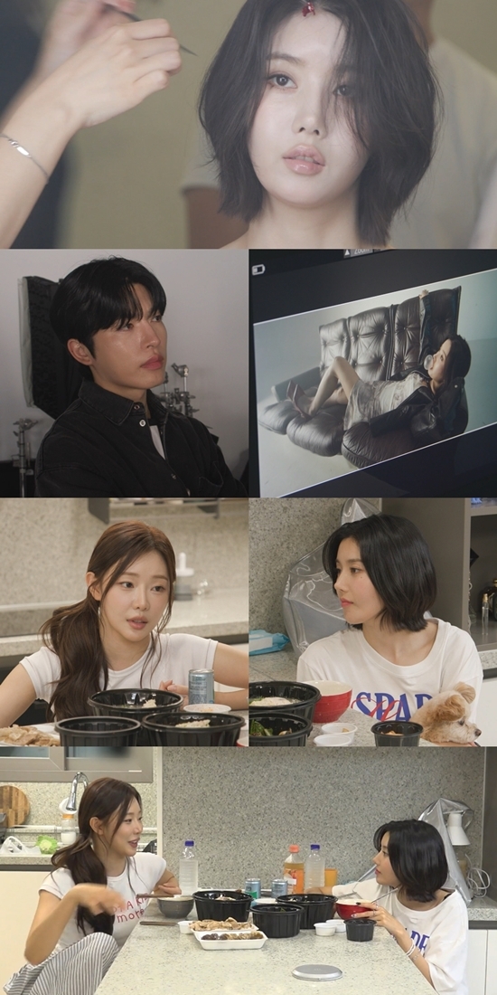 사진=MBC 제공
