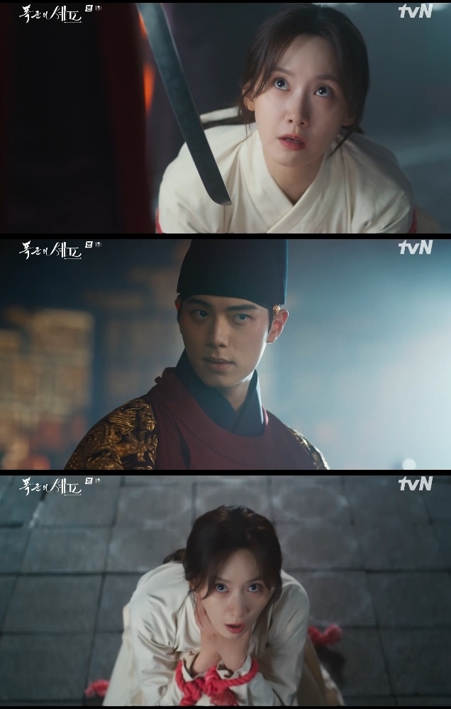 사진=tvN 방송 화면 캡쳐