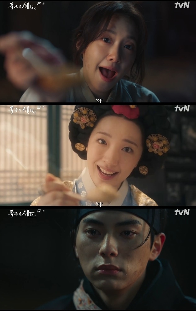 사진=tvN 방송 화면 캡쳐