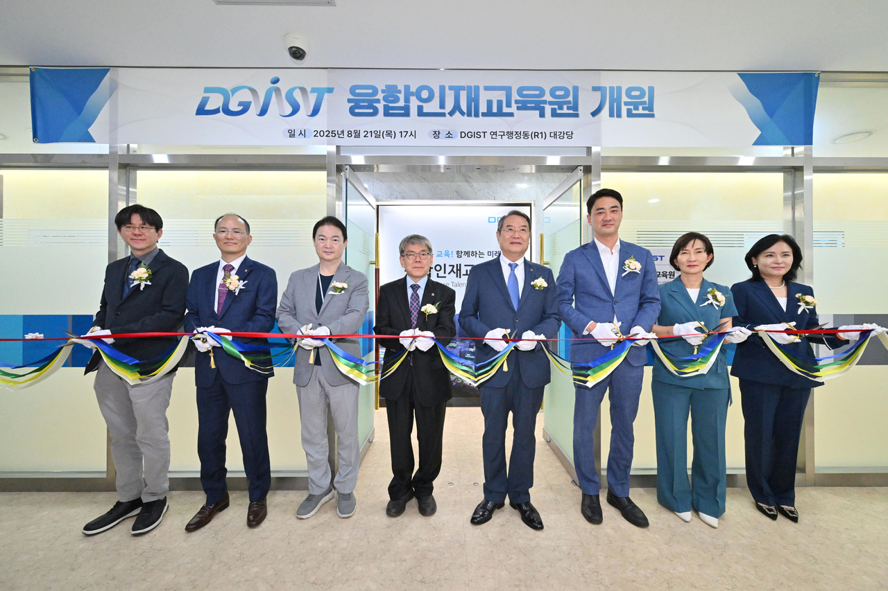[대구 달성군 제공]