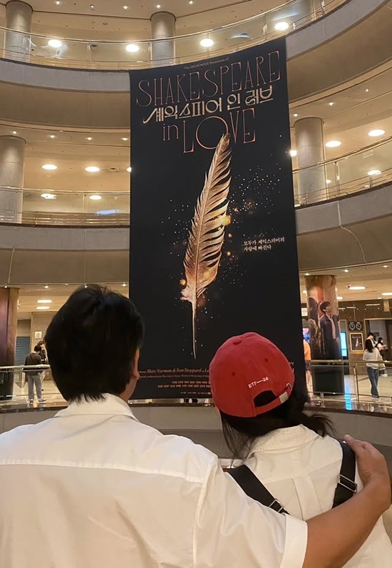 사진=류승룡 채널