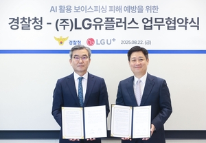 세상&