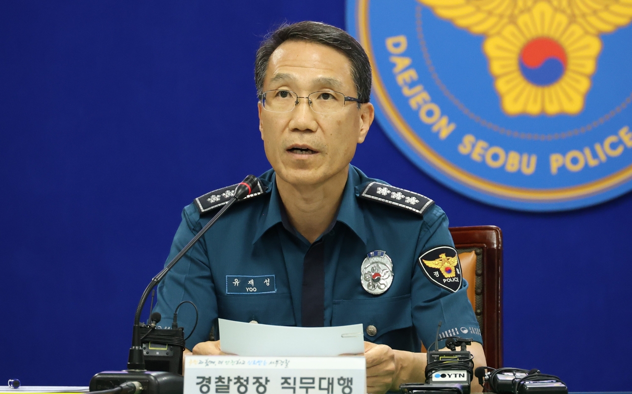 유재성 경찰청장 직무대행 [연합]