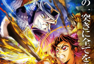 'Demon Slayer: Infinity Castle' breaks records in Korea despite persisting controversy