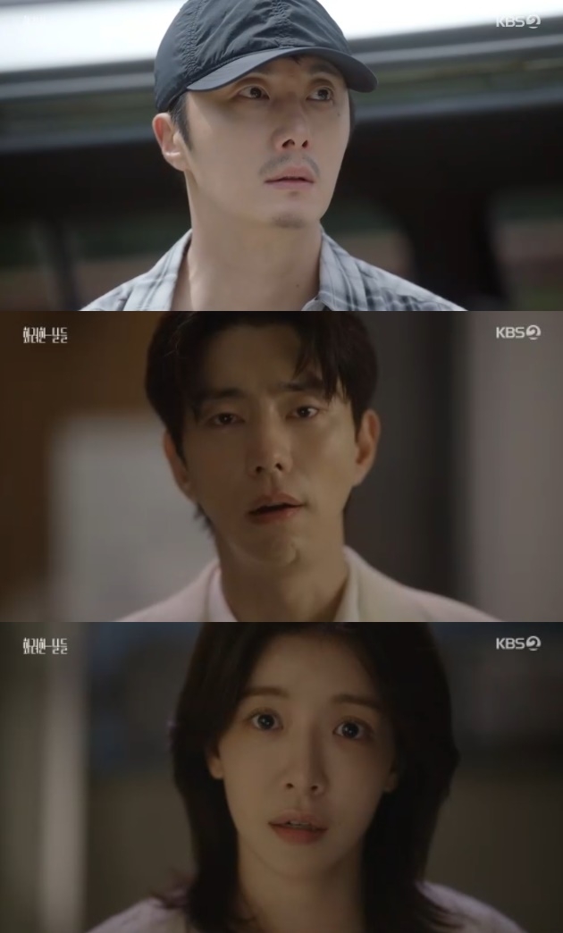 사진=KBS2 방송 화면 캡쳐