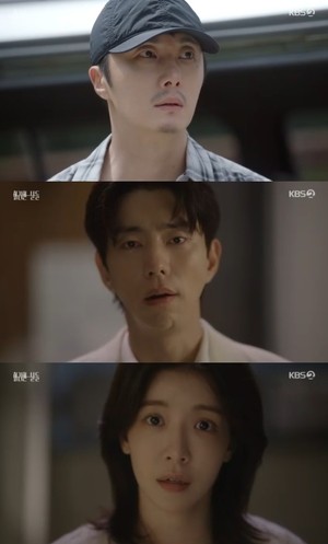 ‘화려한 날들’ 떠돌이 된 정일우, 정인선 보자마자 숨었다..윤현민, 정인선에 “나 어떻게 생각해요?”(종합)