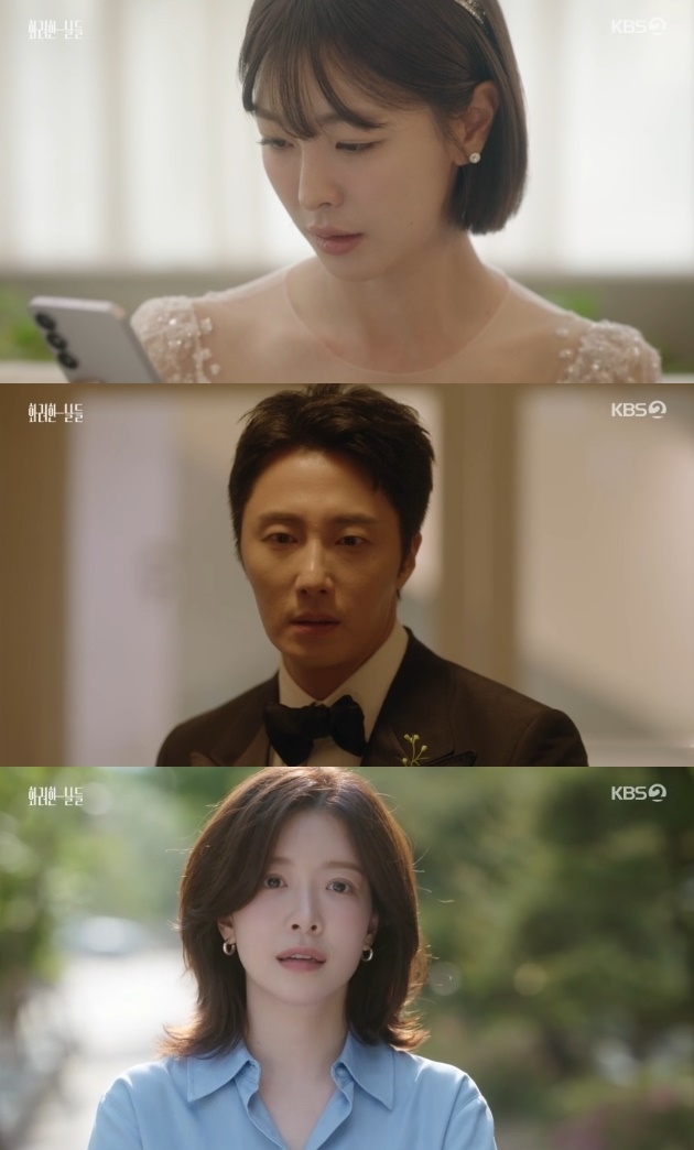 사진=KBS2 방송 화면 캡쳐