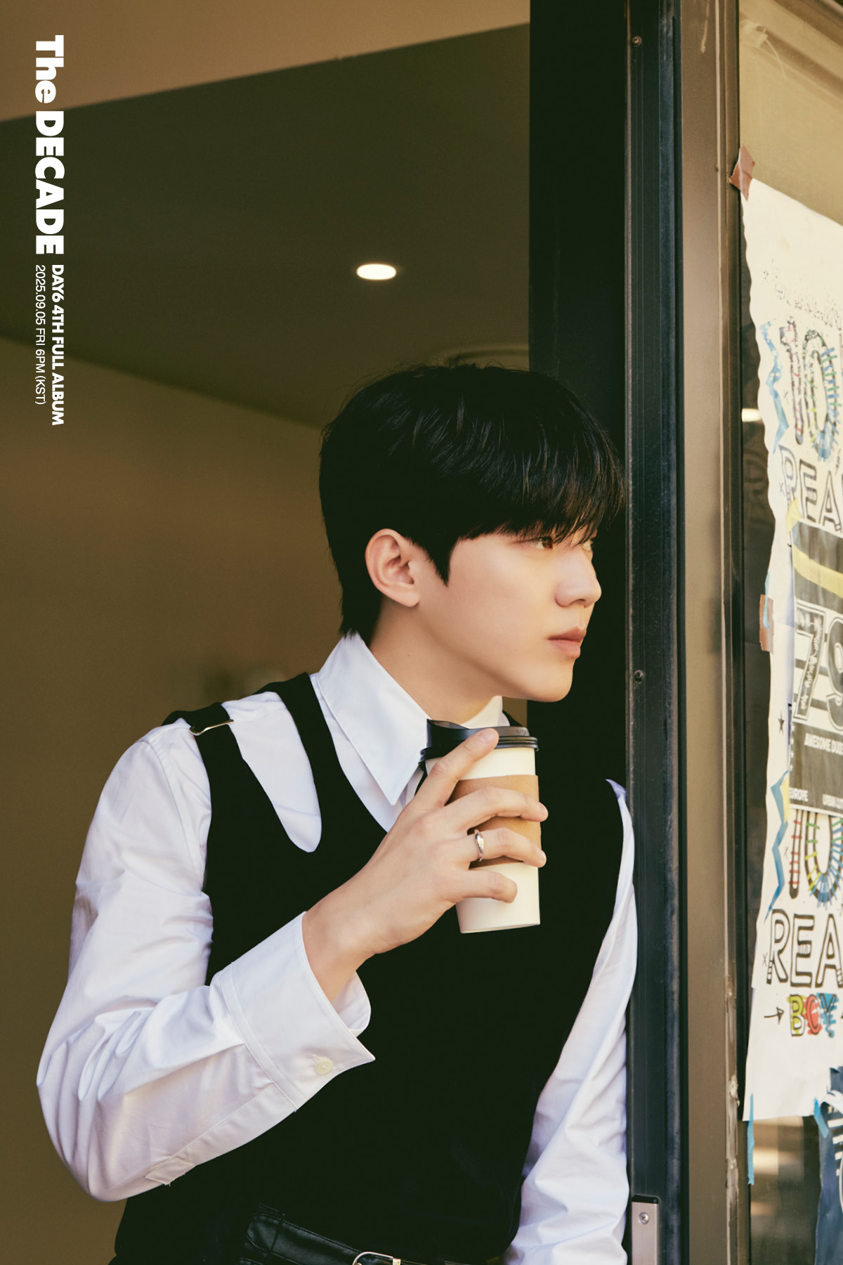 데이식스 도운/사진=JYP