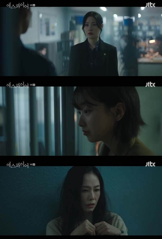 사진=JTBC 방송 화면 캡쳐