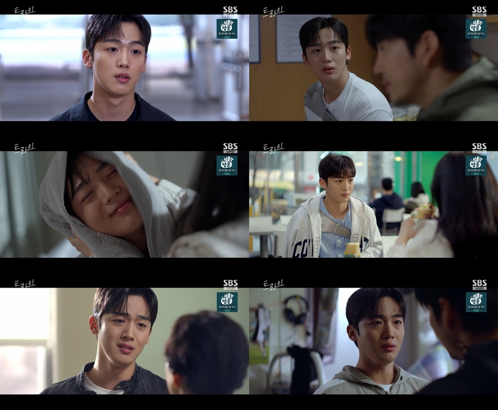 [사진= SBS ‘트라이: 우리는 기적이 된다’ 방송 캡처]