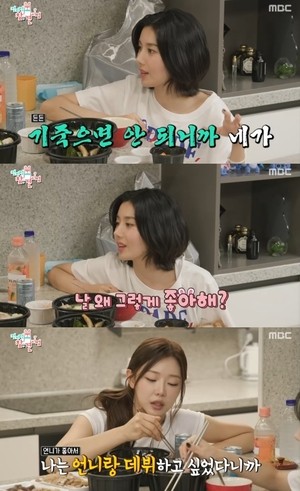 [어게인TV]“언니랑 데뷔하고 싶었어”..‘전참시’ 남다른 우정 보여준 루머 듀오 권은비X이시안