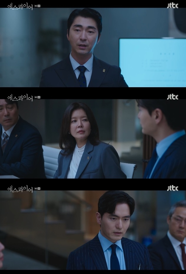 사진=JTBC 방송 화면 캡쳐