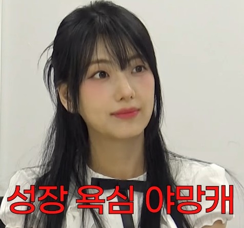 김지윤 채널