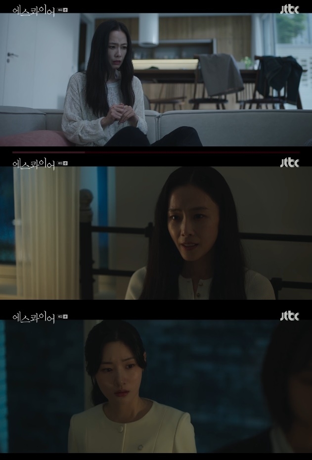 사진=JTBC 방송 화면 캡쳐