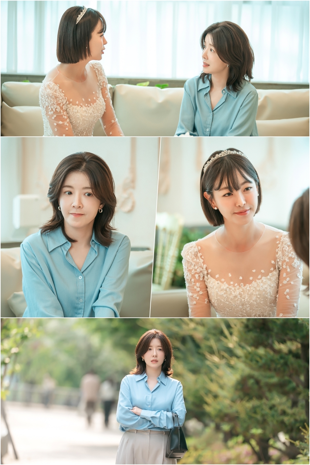 사진 제공: KBS 2TV 주말드라마 <화려한 날들>