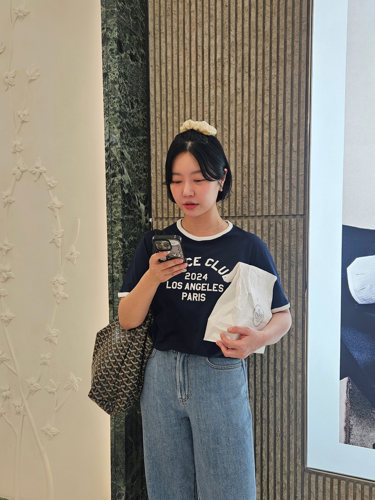 레이디제인 채널
