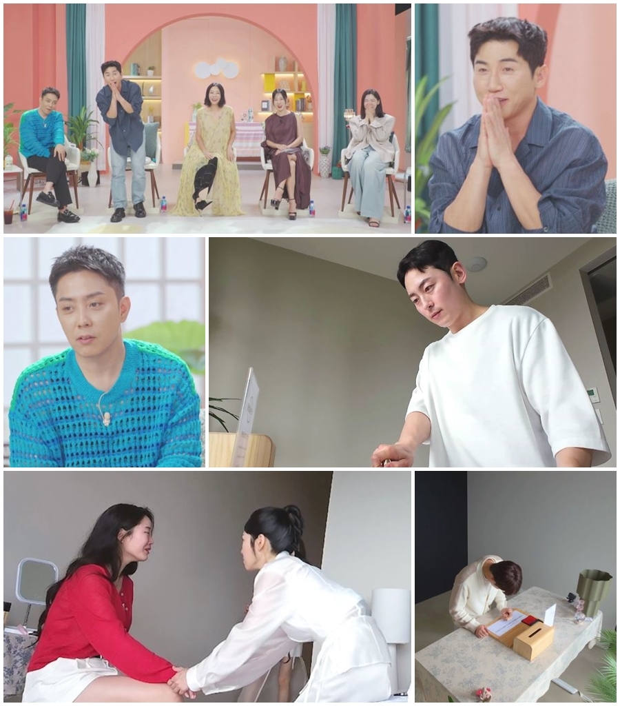 사진 제공=MBN