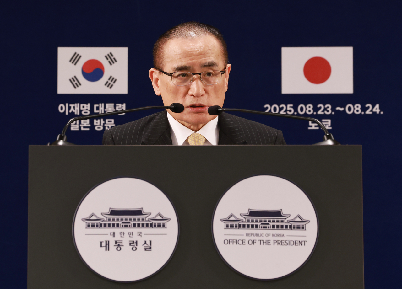 National Security Adviser Wi Sung-lac speaks during a press conference in Tokyo on Sunday. (Yonhap)