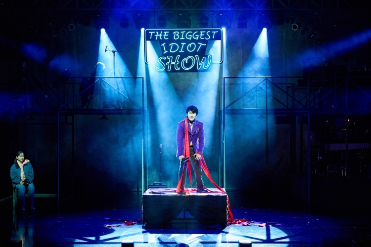 “Showman: A Dictator’s Fourth Body Double” (The National Jeongdong Theater of Korea)