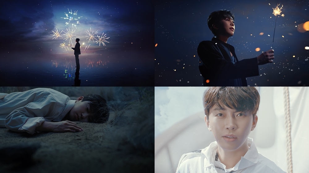 사진 제공=물고기뮤직