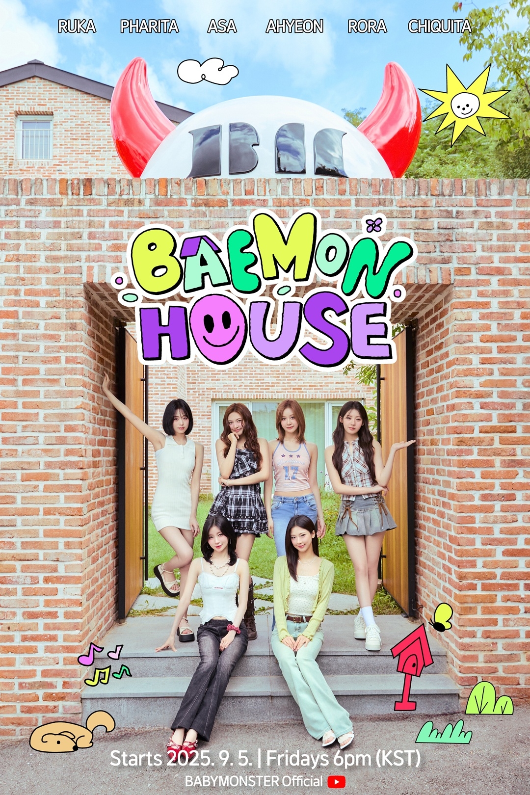 베이비몬스터/사진=YG