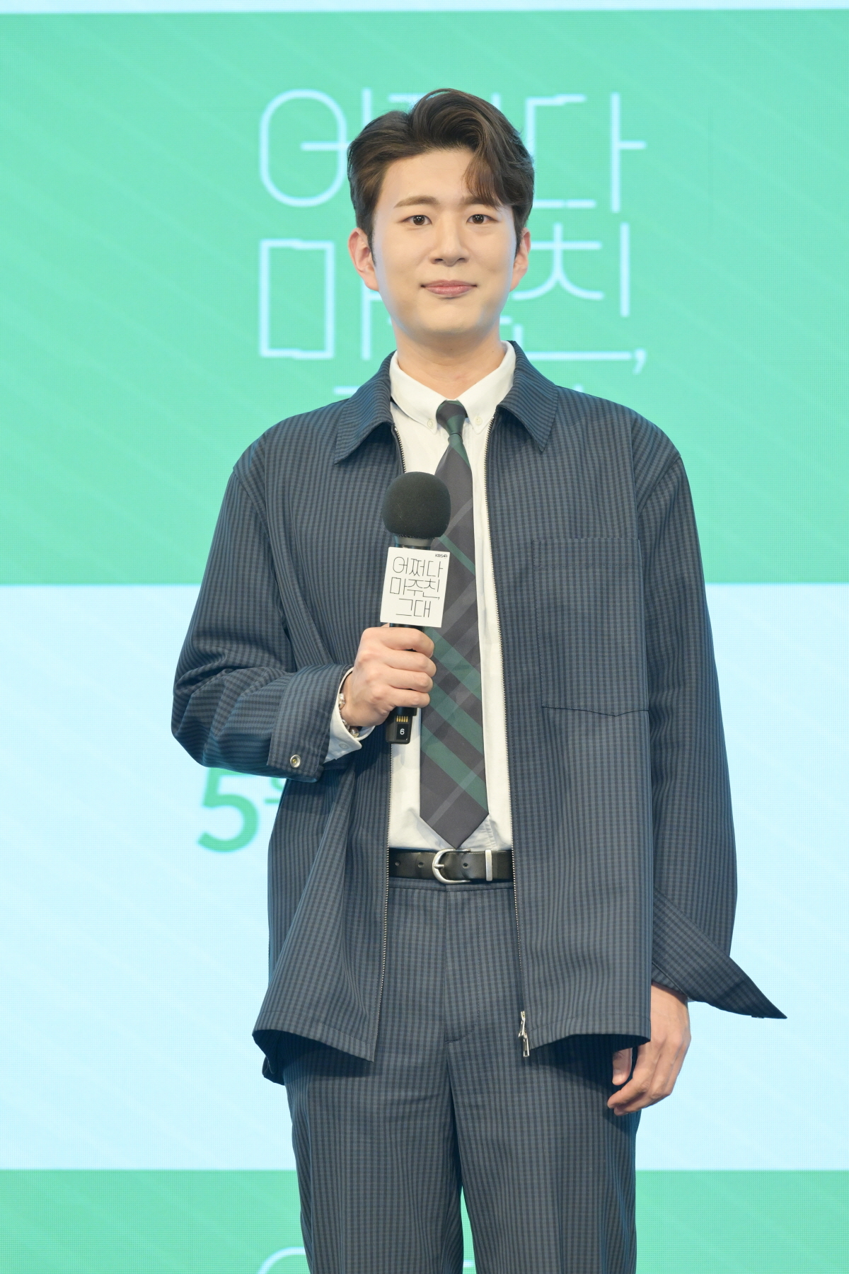 김진웅/사진제공=KBS