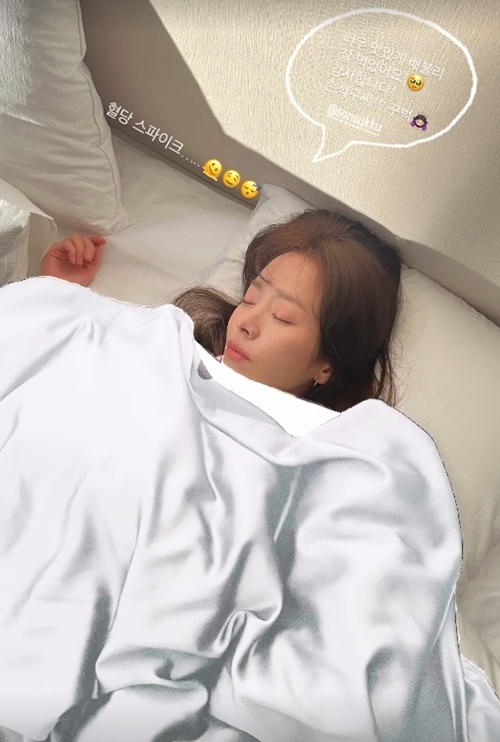 사진=한지민 채널