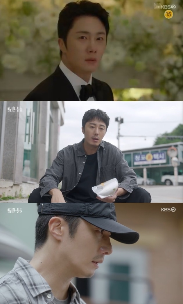 사진=KBS2 방송 화면 캡쳐