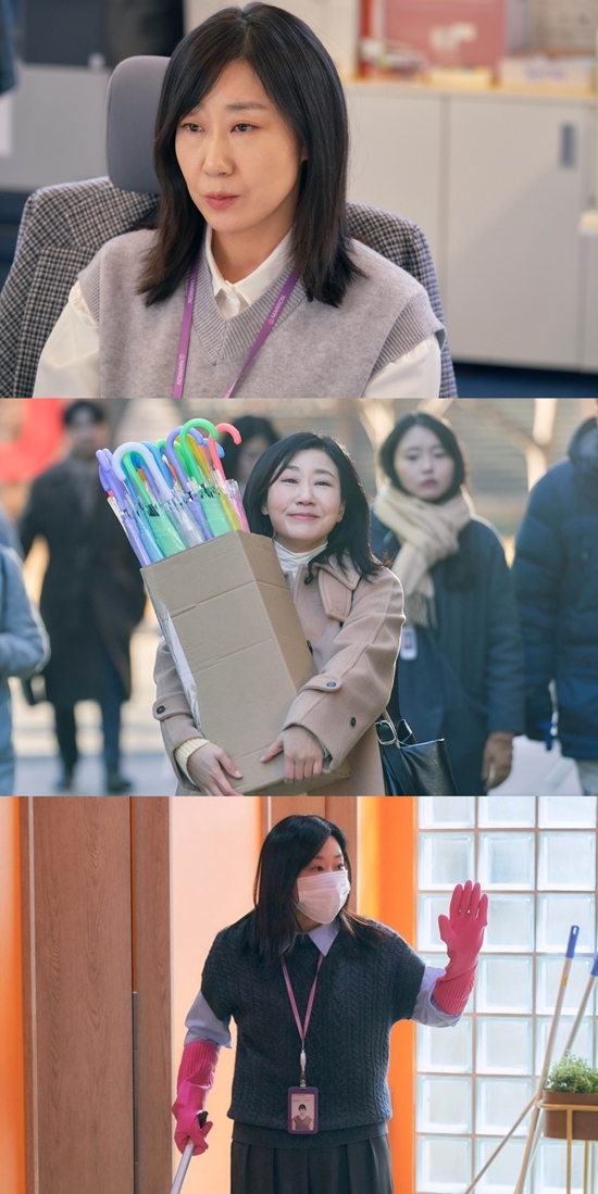 사진=MBC 제공
