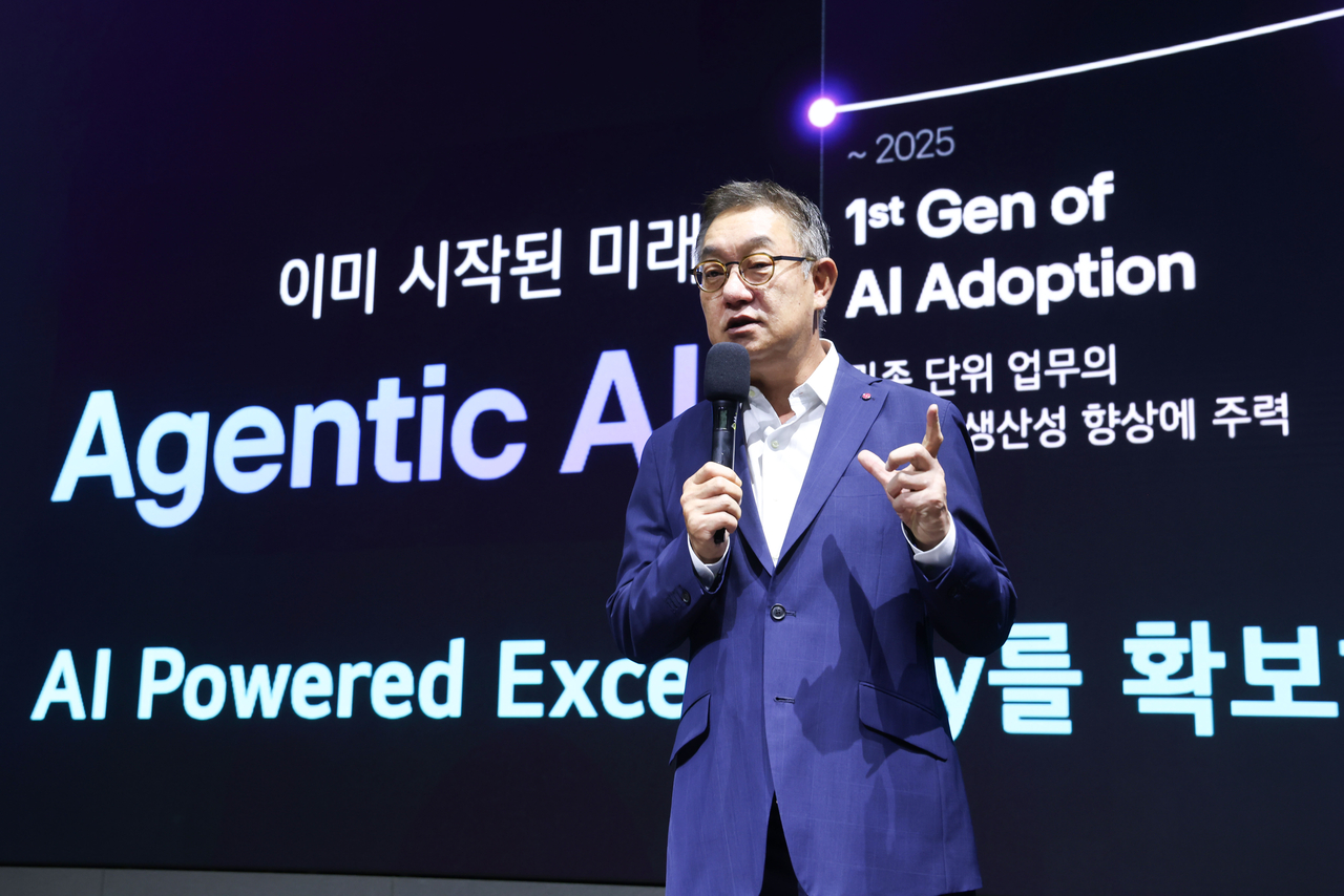 25일 LG CNS AX 미디어데이에서 현신균 LG CNS 사장이 발언하고 있다.  [LG CNS 제공]