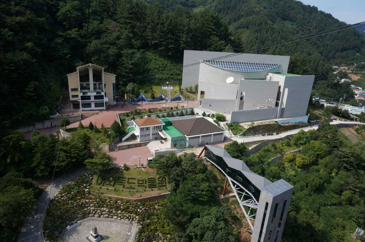울릉군 독도박물관 전경[울릉군 제공]
